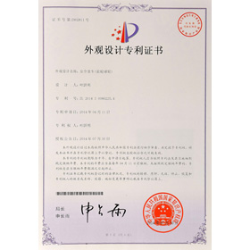Zhejiang Jinhua Huijin Import and Export Co., Ltd.